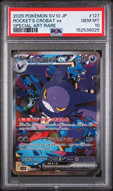 Rocket'S Crobat Ex (127) - Japanese Sv10-Glory Of Team Rocket - PSA 10
