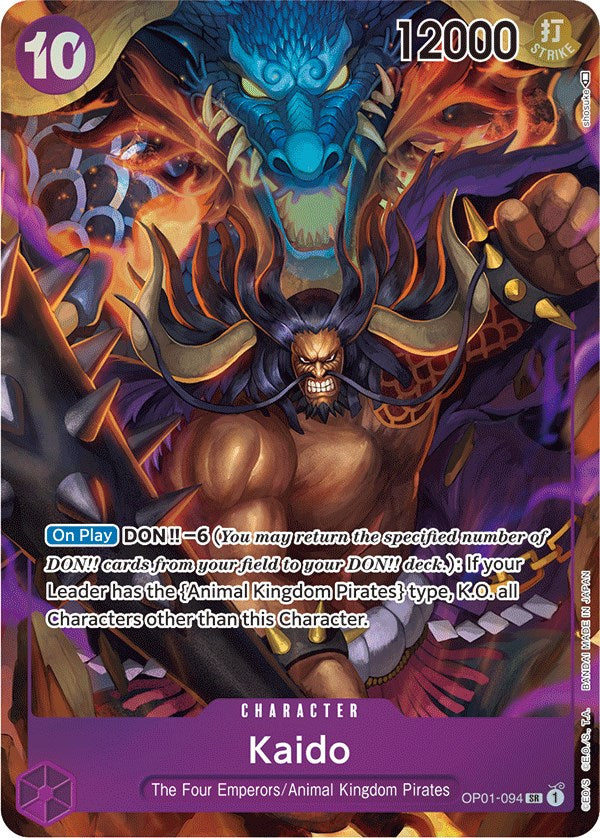 Kaido (OP01-094) (Parallel) [Romance Dawn]