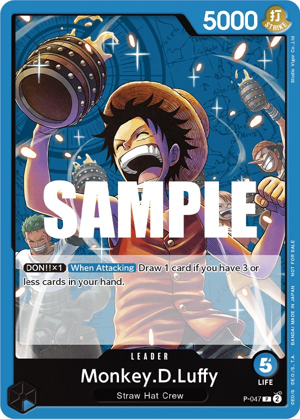 Monkey.D.Luffy (P-047) (Sealed Battle Kit Vol. 1) [One Piece Promotion Cards]