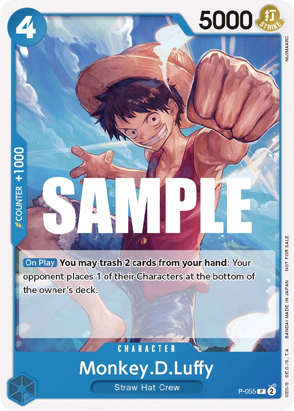 Monkey.D.Luffy (P-055) (Sealed Battle Kit Vol. 1) [One Piece Promotion Cards]