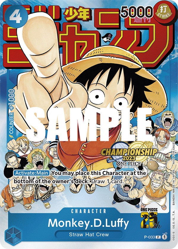 Monkey.D.Luffy (P-033) (CS 2023 Event Pack) [One Piece Promotion Cards]