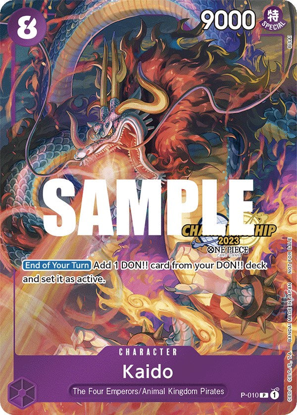 Kaido (P-010) (CS 2023 Celebration Pack) [One Piece Promotion Cards]