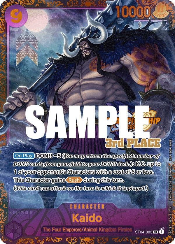 Kaido (ST04-003) (CS 2023 Trophy Card) [3rd Place] [One Piece Promotion Cards]