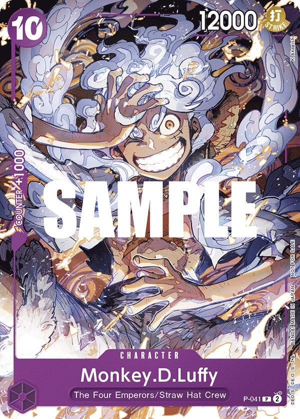 Monkey.D.Luffy (P-041) (Pirates Party Vol. 5) [One Piece Promotion Cards]