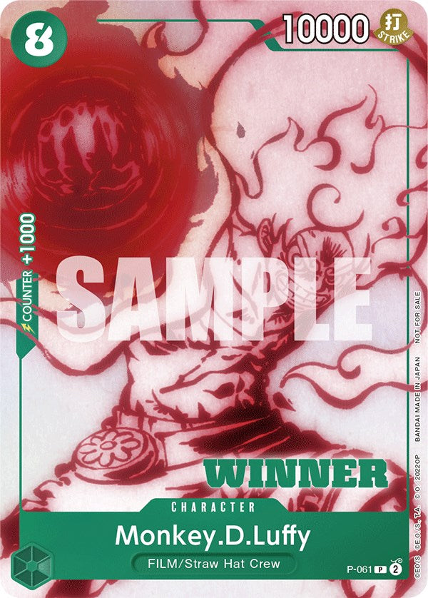 Monkey.D.Luffy (P-061) (Starter Deck 11: Uta Deck Battle) [Winner] [One Piece Promotion Cards]