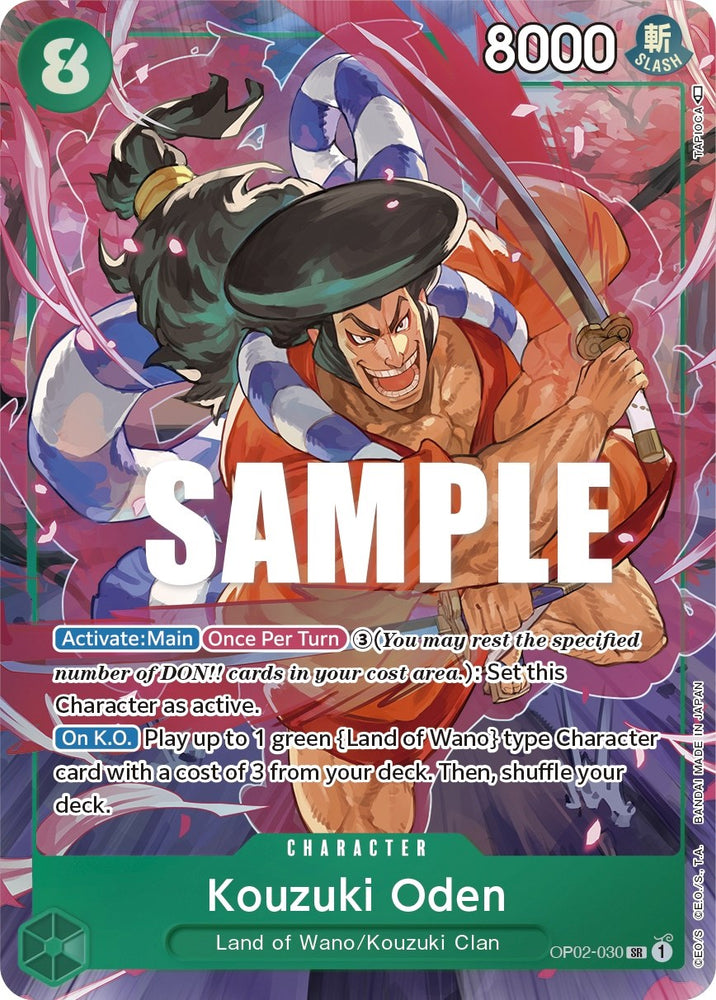 Kouzuki Oden (OP02-030) (Alternate Art) [Paramount War]