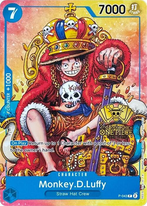 Monkey.D.Luffy (P-043) (2nd Anniversary Stamped Promo) [One Piece Promotion Cards]