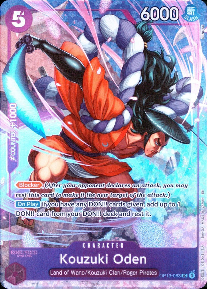 Kouzuki Oden (OP13-063) [One Piece Promotion Cards]