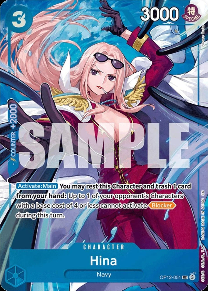 Hina (OP12-051) [One Piece Promotion Cards]