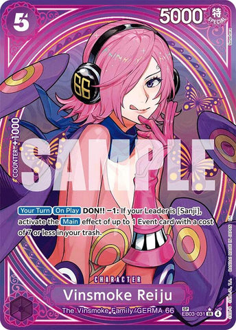 Vinsmoke Reiju (EB03-031) (SP) [Extra Booster: One Piece Heroines Edition]