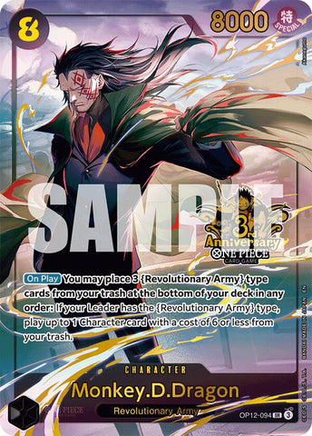 Monkey.D.Dragon (OP12-094) (Japanese Version 3rd Anniversary Set) [One Piece Promotion Cards]