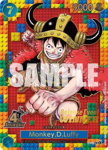 Monkey.D.Luffy (P-110) (4th Anniversary) (Winner) [One Piece Promotion Cards]