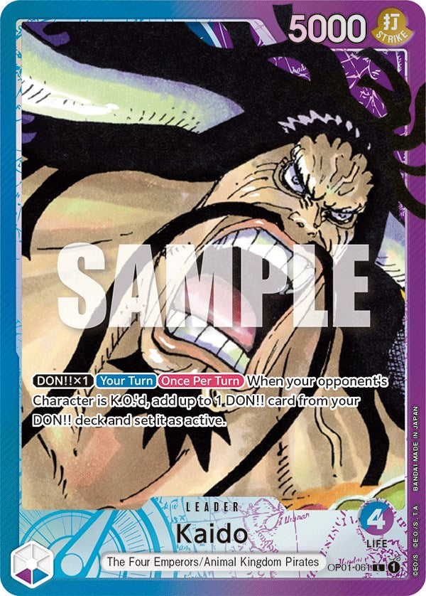 Kaido (OP01-061) (Parallel) [Romance Dawn]