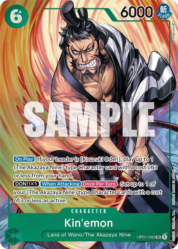 Kin'emon (OP01-040) (Parallel) [Romance Dawn]