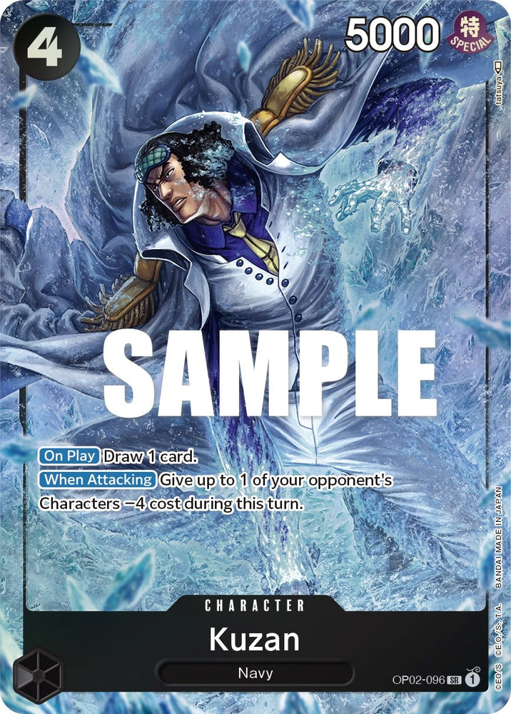 Kuzan (OP02-096) (Alternate Art) [Paramount War]